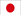 Japón Japón
