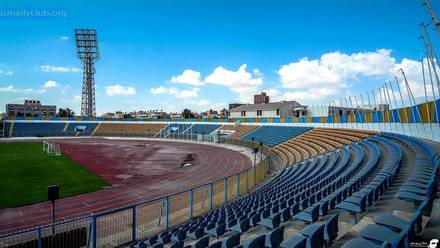 Ismailia Stadium (EGY)