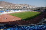 Estadio Regional Calvo y Bascuan