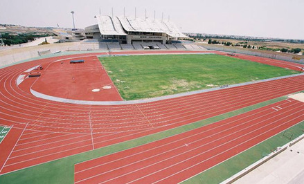 Neo G.S.P. Stadium (CYP)