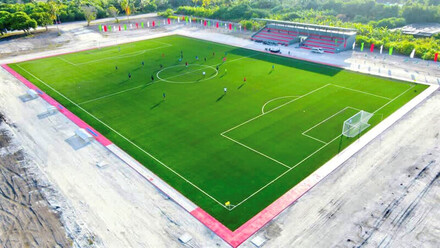 Laamu Gan Zone Stadium (MDV)