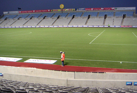 Neo G.S.P. Stadium (CYP)