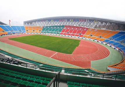 Guiyang Olympic Sports Center (CHN)