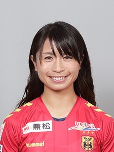 Aya Sameshima (JPN)