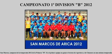 San Marcos Arica 3-0 Unin Temuco