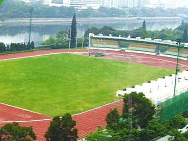 Sha Tin Sports Ground (HKG)