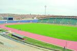 Estadio Olimpico Patria