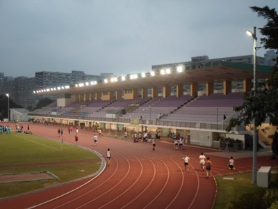 Hammer Hill Road Sports Ground (HKG)