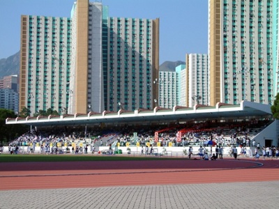 Tuen Mun Tang Shiu Kin Sports Ground (HKG)