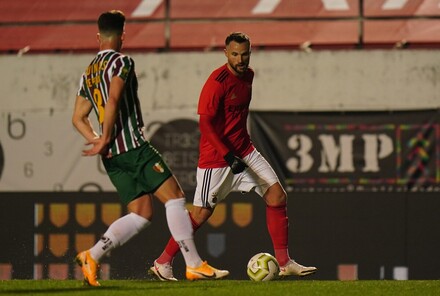 Taa de Portugal: Club Football Estrela da Amadora x SL Benfica