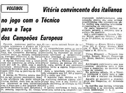 Diário de Lisboa, 10 de dezembro de 1967