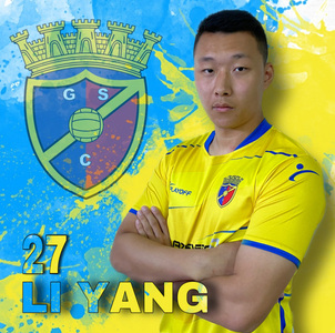 Li Yang (CHN)