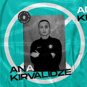 Ana Kirvalidze (GEO)