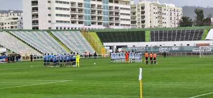 Vitria FC 0-1 Lusit. vora
