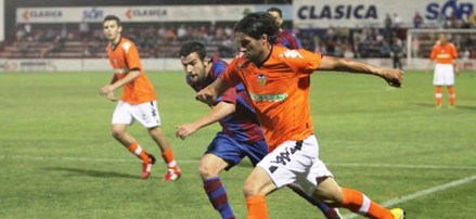 Alzira 0-1 Valencia