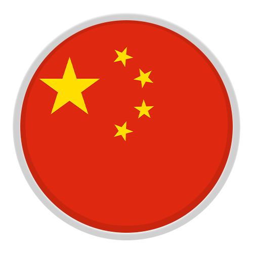 China Olmpica