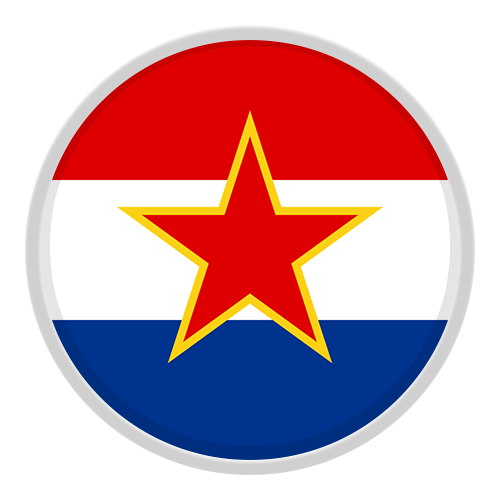 Yugoslavia S20