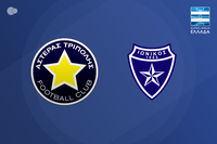 Asteras Tripolis bati Ionikos