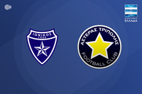 Asteras Tripolis derrotado por el Ionikos