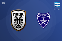 PAOK se impuso al Ionikos