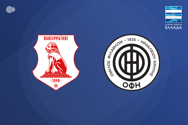 Empate en el partido entre Panserraikos y OFI