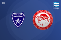 Ionikos derrotado en casa ante el Olympiacos