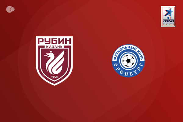 Rubin Kazan se impuso al FK Orenburg