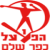 Hapoel Kfar Shalem